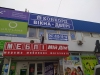Офіс Konkord: вул. 200 років Кривого Рогу, 7А